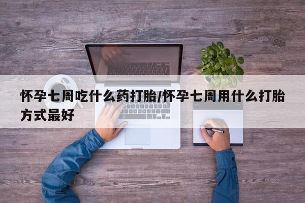 第206页