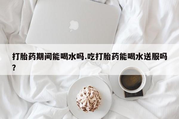 第204页